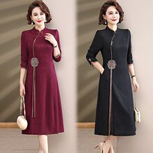 ���ꋌ������ʽ���L�����B��ȹ2024������¿�Y��������ȹ��