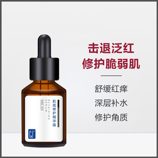 �������o���A��30ml�����澏�t�W��������ʾչ��ľ��AҺ