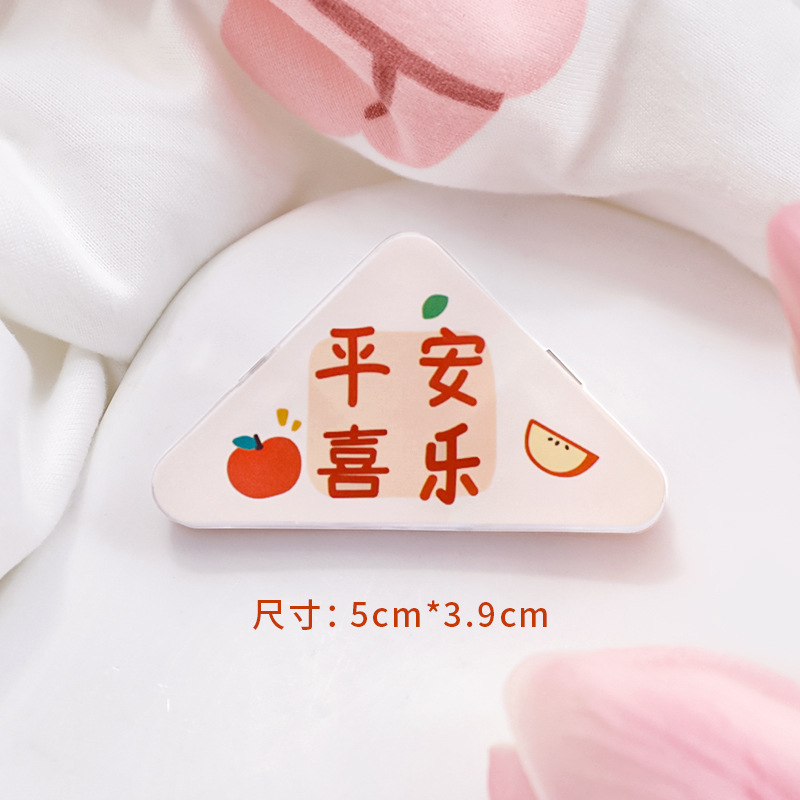 Clip de libro de triángulo de texto inspirador creativo clip de libro fijo Clip de esquina lateral de libro clip de papel de prueba almacenamiento y archivo de organización clip de cola larga