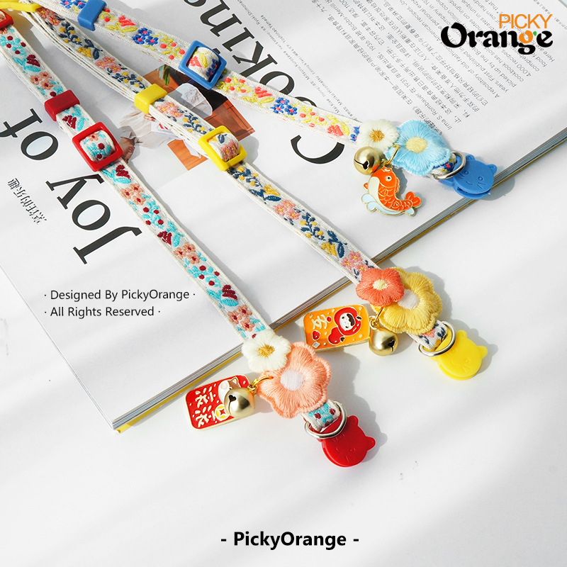 Cổ áo mèo thêu hoa cổ điển mục vụ (37).jpg