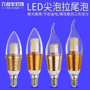 led���� С�ݿڠT�Ο���Ϟ�T��e14�Sɫ ů��ˮ������������С����