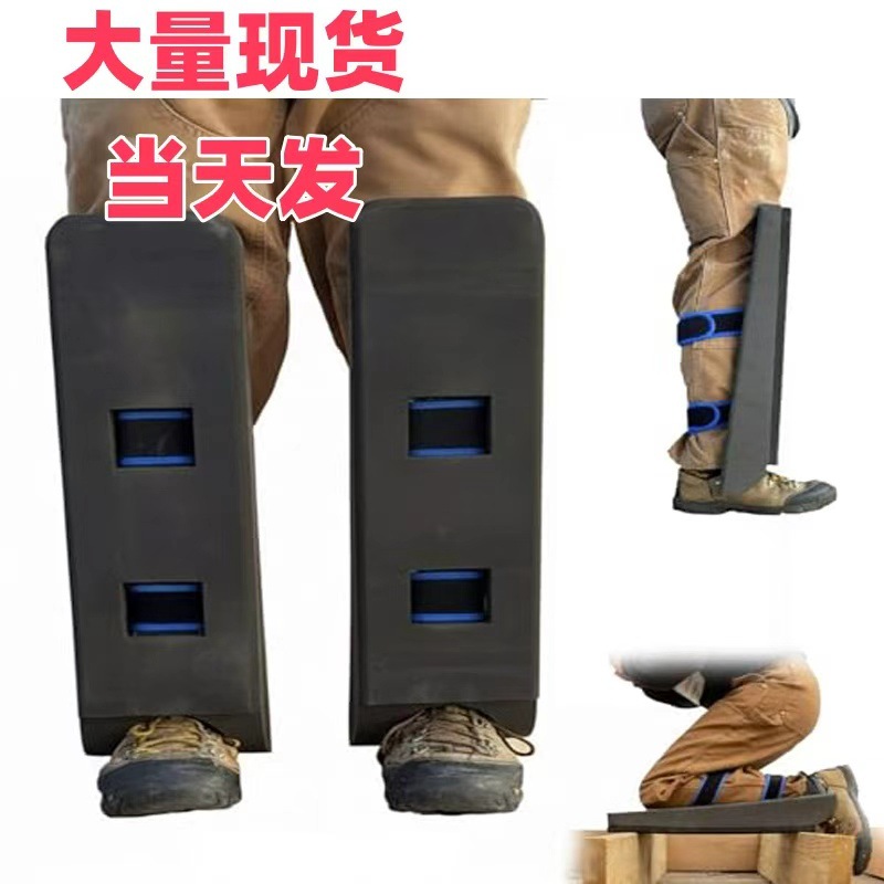 Cross-Border Amazon New Creative Hot-Selling Crawler Climber 60-Degree Hardened Anti-Slip Kneeling Mat