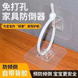 免打孔扎带固定扣理线管墙上无痕贴片可调节粘贴式管夹固定器挂钩