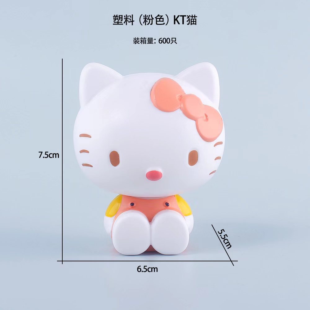 Gran cabeza de plástico Jade Gui perro Pacha perro Melodi Kulomi osos de fresa KT decoración de pastel de gato