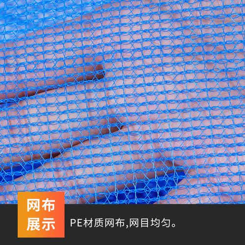 Wholesale folding drying cage, anti-fly, drying vegetables, sweet potatoes, fish, dried fruits, thickened new drying net, fishing gear