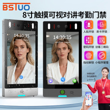 �ӑB��Ę�R�eָ�yС�����T��ϵ�yһ�w�C�����iˢĘ�����l�C8����