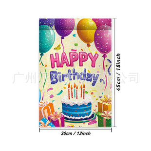 ���R�d�羳���ձ������Ɍ��b�ͨ��ͯ�c�����Ì����������@��