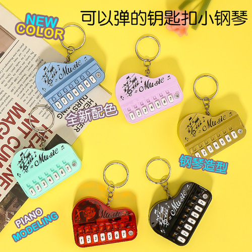 Creative Mini Electronic Keyboard Keychain Ornament Glowing Music Toy Plays Music and Sounds Small Piano Small Gift