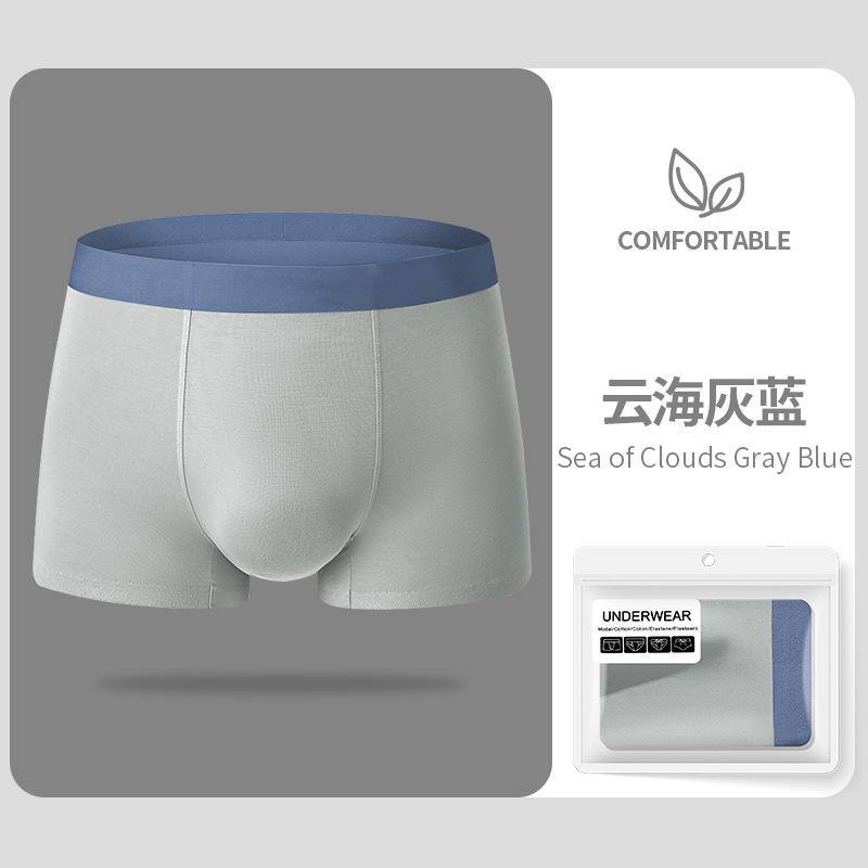 Pantalones interiores de hombre al por mayor 100 pcs de moda nylon de doble cara sin marcas pantalones de cuadrícula cómodos de hombre