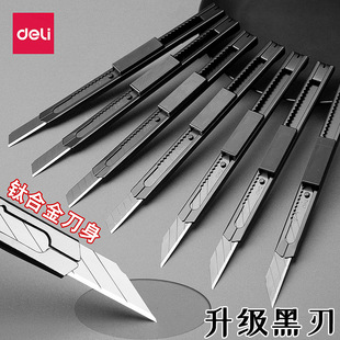 ����������С�ͱڼ���9mm�ü�����ɫ���g�ֹ�С̖30&deg;���е�ƬSK4