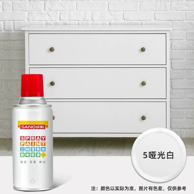 chameleon car self-painting metal: Avtomobil boya qələmləri - 350ml-environmentally-friendly-and-odor-free-5matte-white