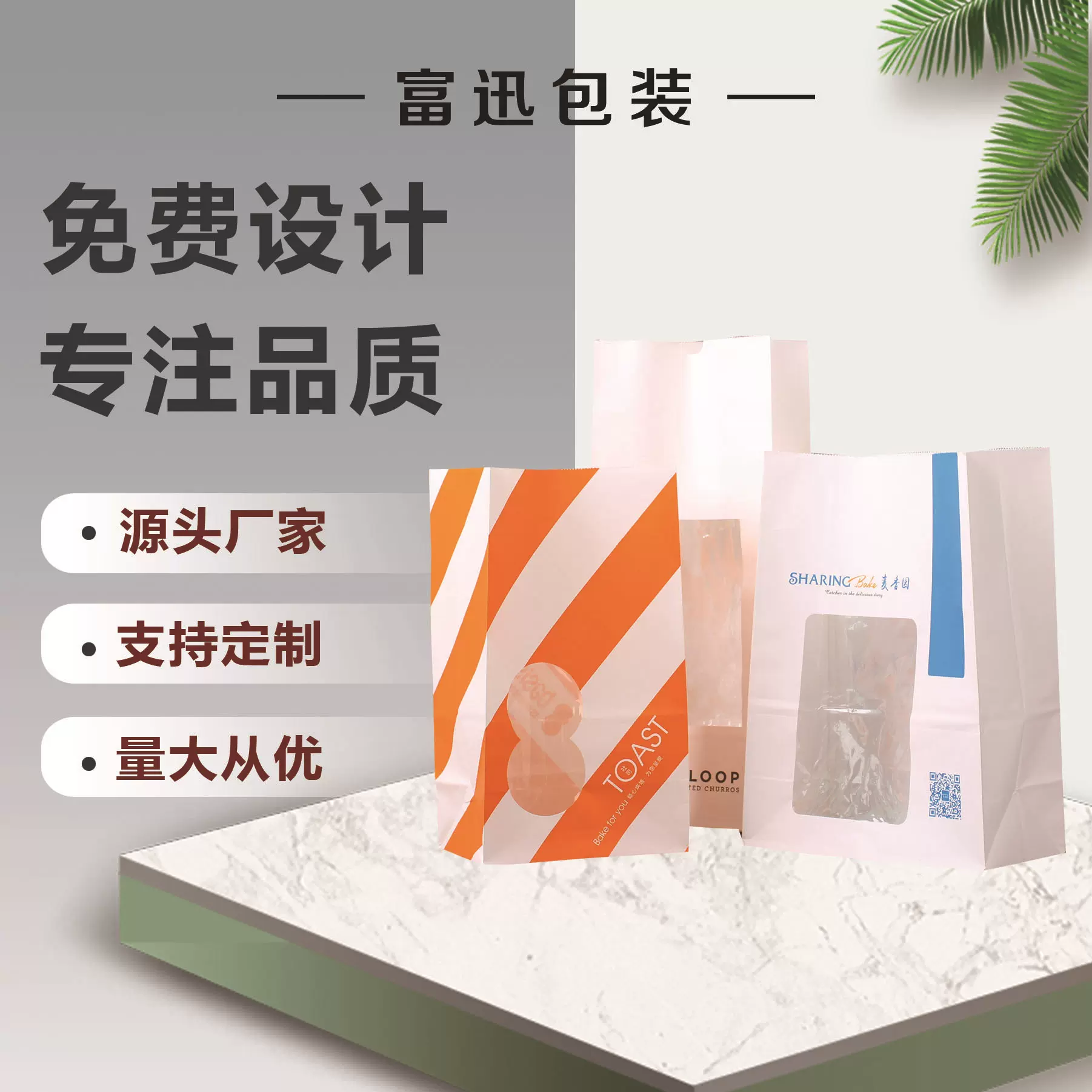 文具包装定logo四方底牛皮纸精美卡通饰品礼品化妆品购物手提袋