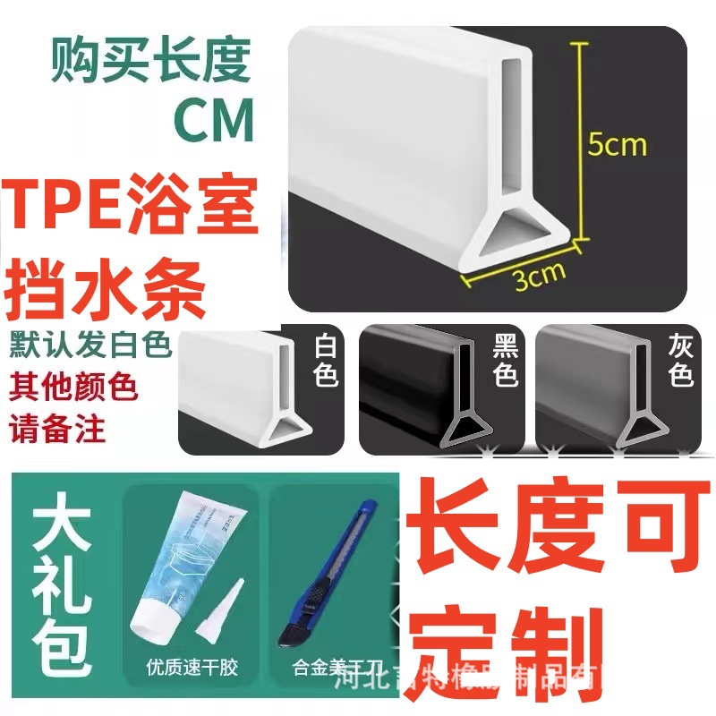 微信图片_20240906103549