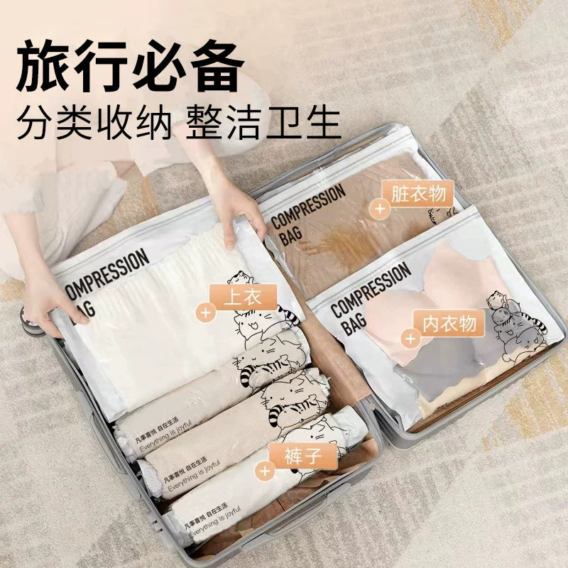 Вакуумный компрессионный мешок Dutuo, одеяло, одежда, общежитие, переезд, упаковка, багаж, бытовая утолщенная сумка для хранения и организации