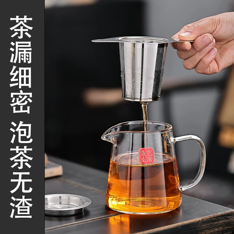 Tea set stainless steel with accessories, teapot, filter