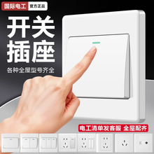 ���H늹�86�͹��̿��_�P����������һ�_��׆��p���Ű�ɫ�������