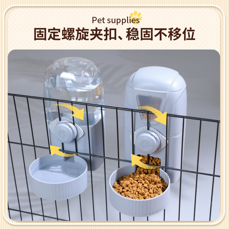 Gato y perro dispensador de agua Alimentador automático integrado gato mascota dispensador de agua potable colgante gato garra Alimentador automático
