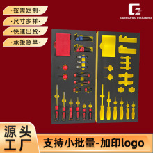 EVA�ݾd���r������b���޵��EVA���з��o늃��о������b���r