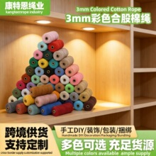 ���x�羳3MM��ɫ�޾��K�ĹɺϹ����K�������KDIY�ֹ������o��