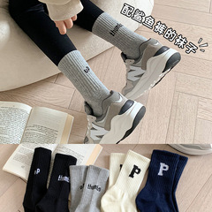 Socks for shark fisher pants, women's mid-calf socks, spring and autumn season, internet celebrity P letter cotton, fashionable, autumn and winter sports socks.