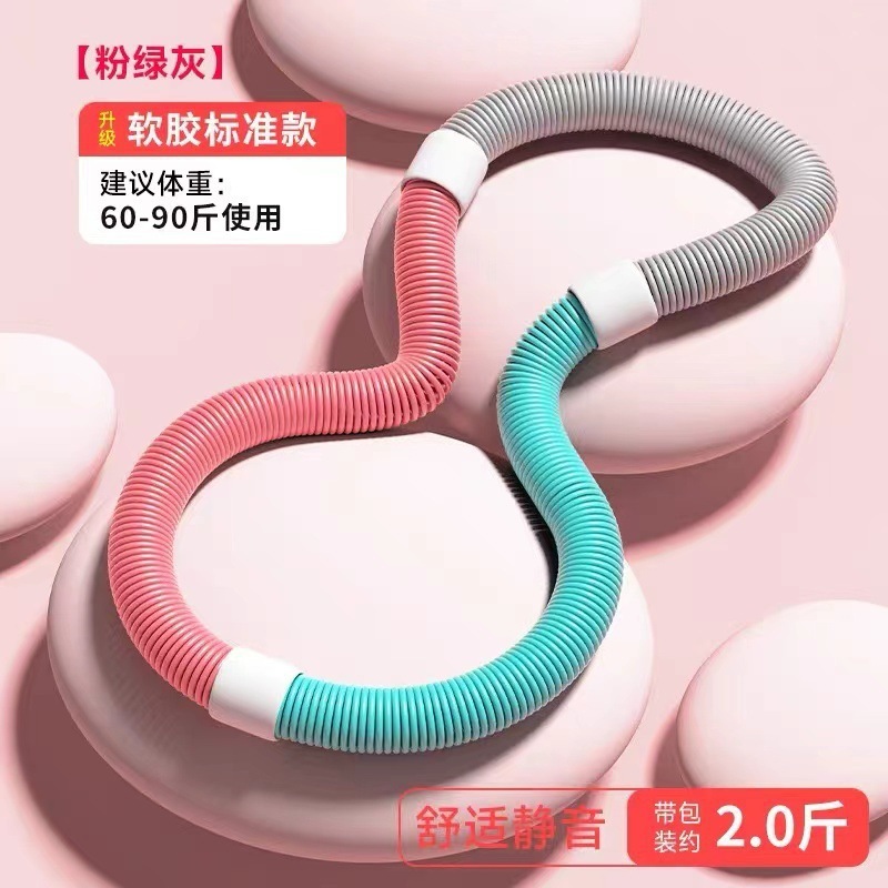 呼啦圈弹簧收腹加重不伤腰女瘦肚子神器减小腹软体呼啦圈健身瘦身|undefined