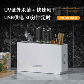 卷发/直发器;电子灭蚊器;电吹风