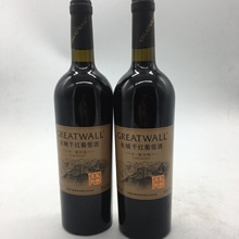 长城6年解百纳干红葡萄酒长城天韵6解百纳干红长城红葡萄酒高端