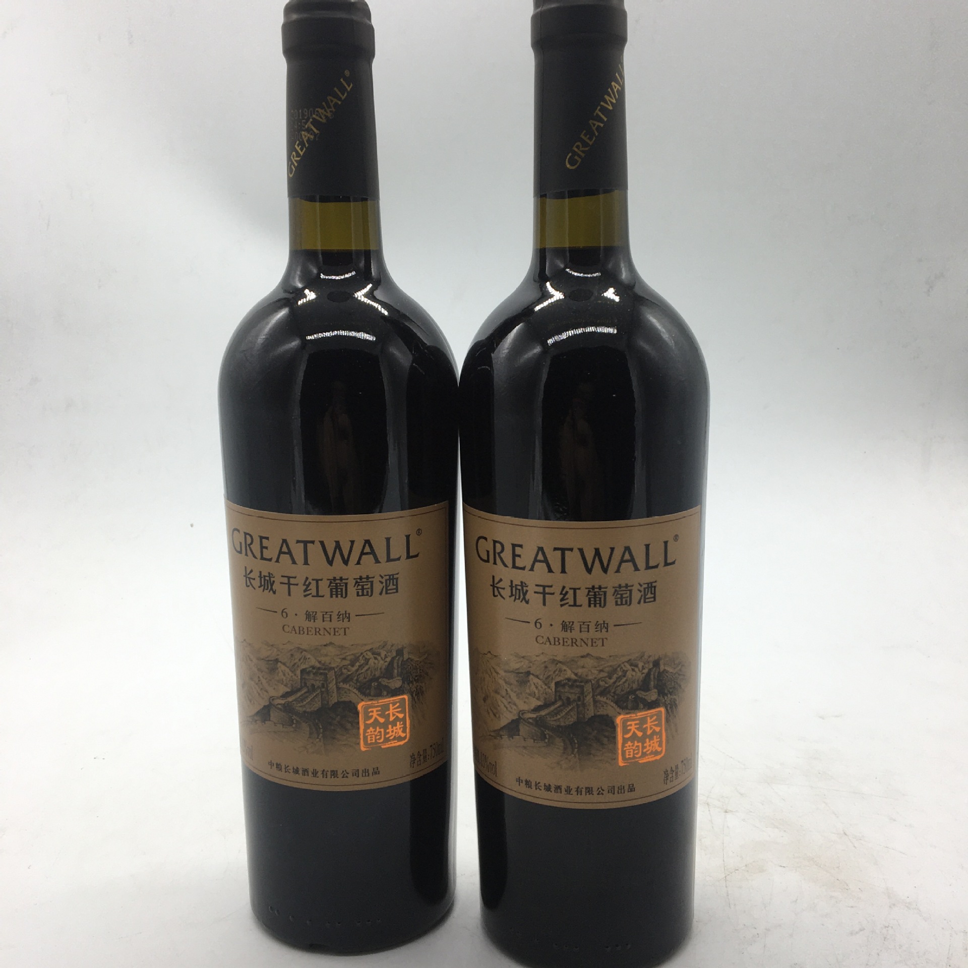 长城6年解百纳干红葡萄酒长城天韵6解百纳干红长城红葡萄酒高端