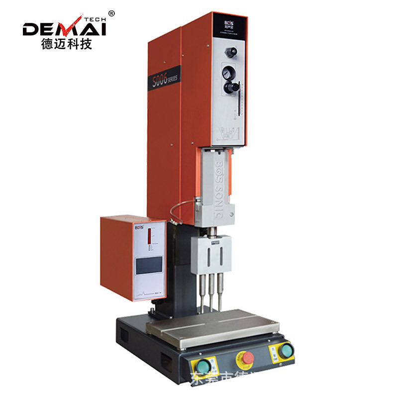 供应必达信超声波S008机器超声波塑焊机超音波金属焊接机