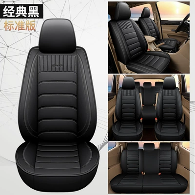 Modelə uyğun (Original) oturacaq örtükləri 7-seat commercial car bread small - cys-c-15-classic-black-seven-seat-standard-version-split-11