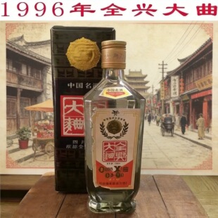 96���Ͼ��ղ��Ĵ�ȫ�d����������52��500��������12ƿ