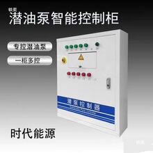 �ͱ�002�������ƙ����ͱ��͹ޝ�����վ�ÿ��ƙ����ƙ�SD����