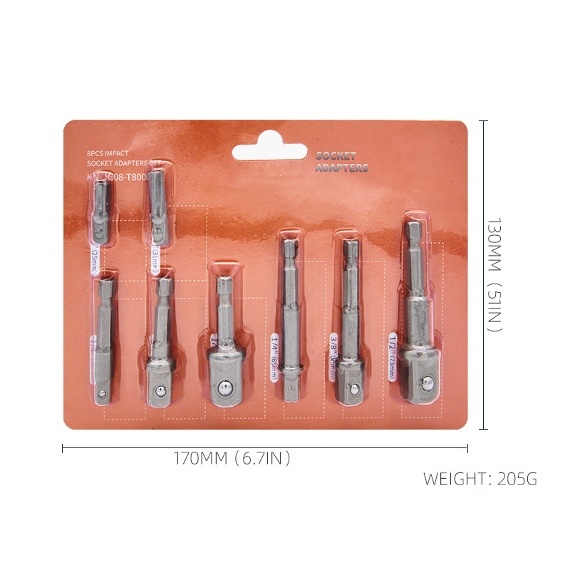 带珠接杆电动套筒转换四方头1/2 1/4 3/8六角柄套筒AD电钻连接杆