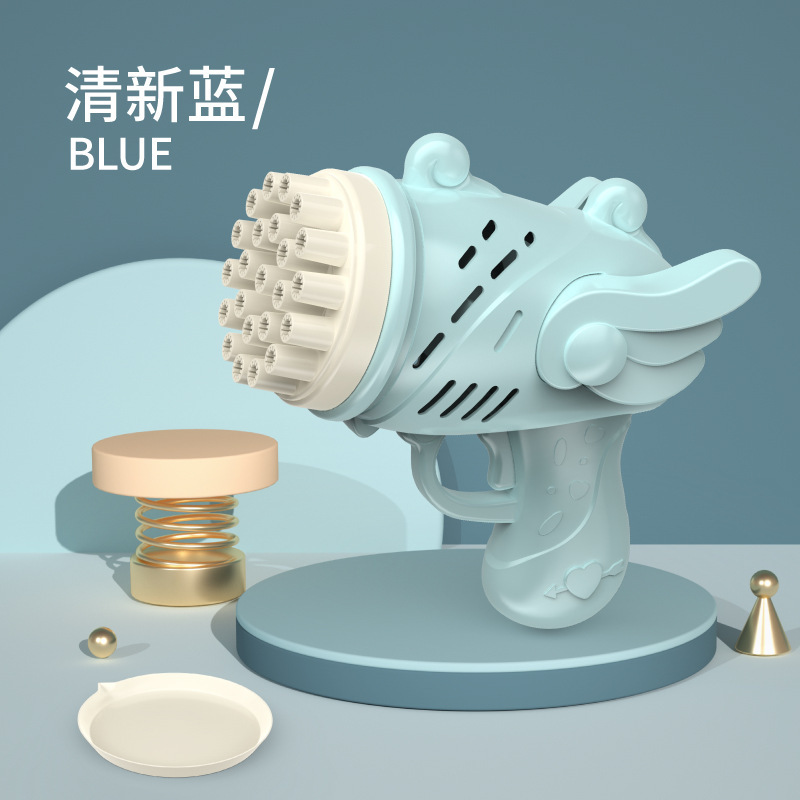 抖音同款七彩电动泡泡机泡泡枪六一儿童户外玩具地摊教育机构厂家