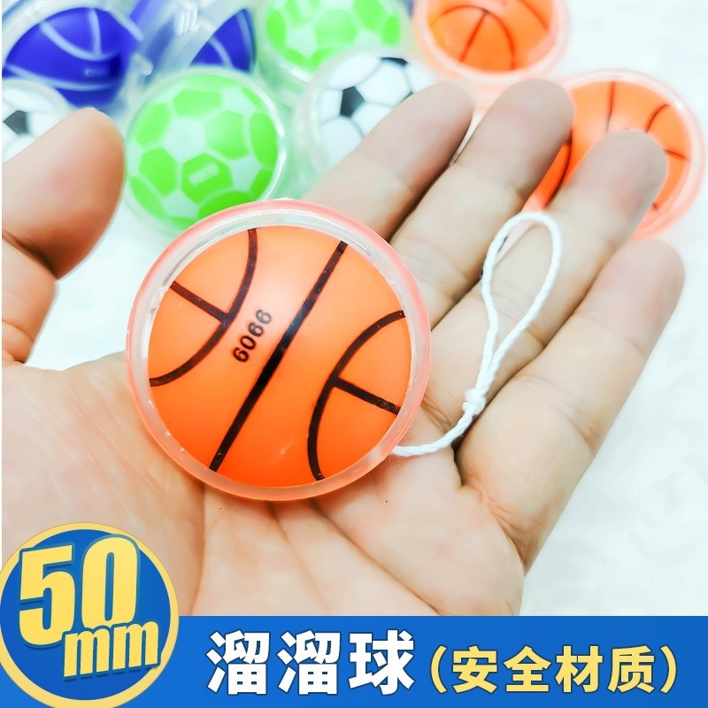 45扭蛋50mm盲盒玩具扭蛋玩具 扭扭蛋 金蛋扭蛋球 扭蛋机 奇趣蛋球|undefined