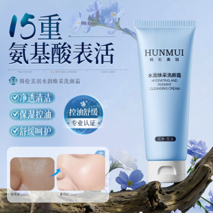 �n������ˮ������ϴ�˪��������坍ë��ϴж��һ�澏����ϴ����