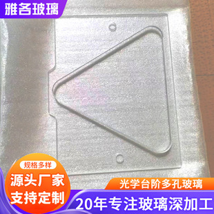 ����䓻��ĤAR̨�A�R�沣������б߅����̨�A��׃ȵ�zӡAG����