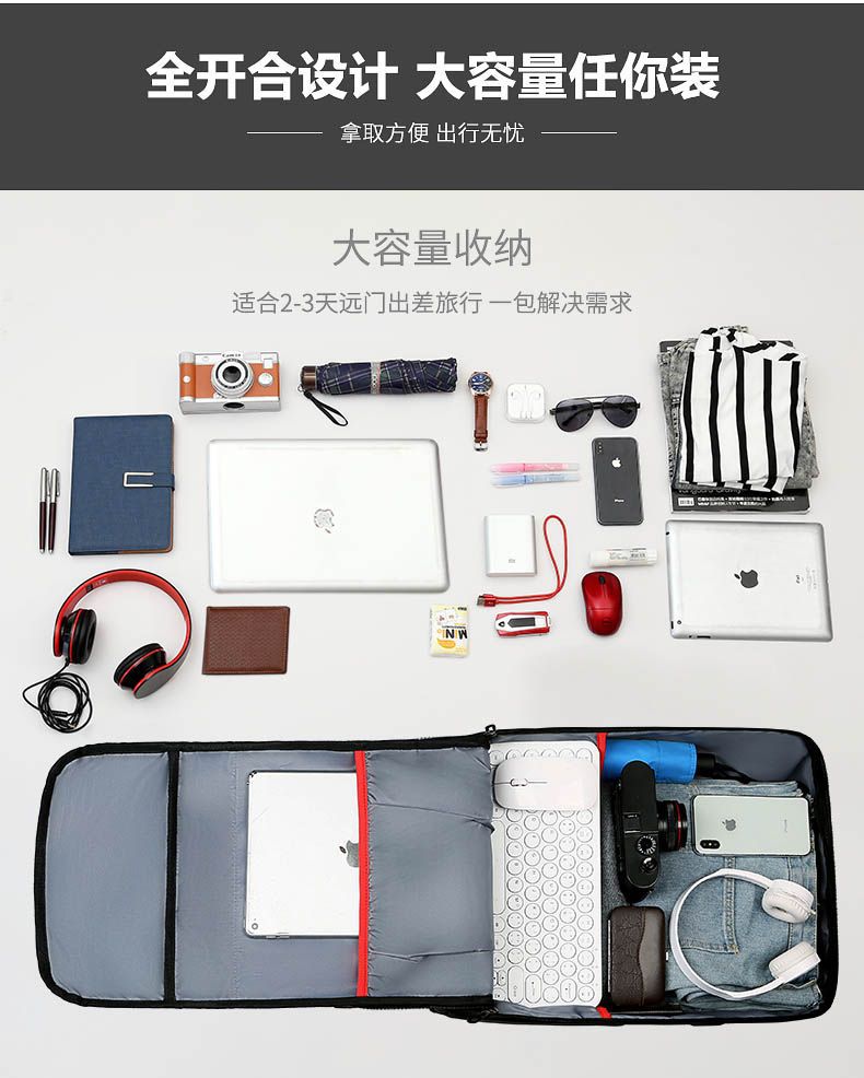 Leather film backpack for men, large-capacity multi-functional business travel backpack, laptop bag, college student schoolbag undefined
