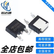 AOD508 AOD7S65 ȫ��ԭװ AOD11S60 AOD423 AOD404 AOD405 TO252