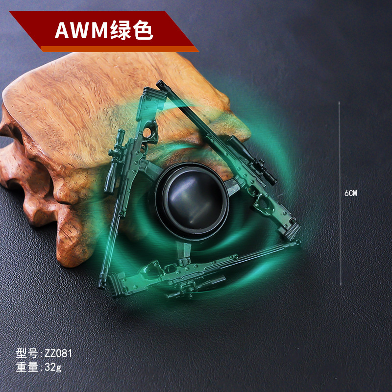 ZZ081-AWM绿色.jpg
