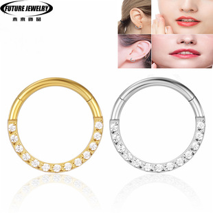CNC factory 316L stainless steel puncture jewelry zircon ring closed ring seamless nose ring multifunctional cartilage earrings