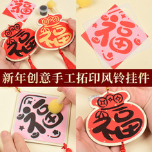 2026�R��ӭ���������ӡdiy���ϰ�ȫ���ֹ������F��ů���[���b�