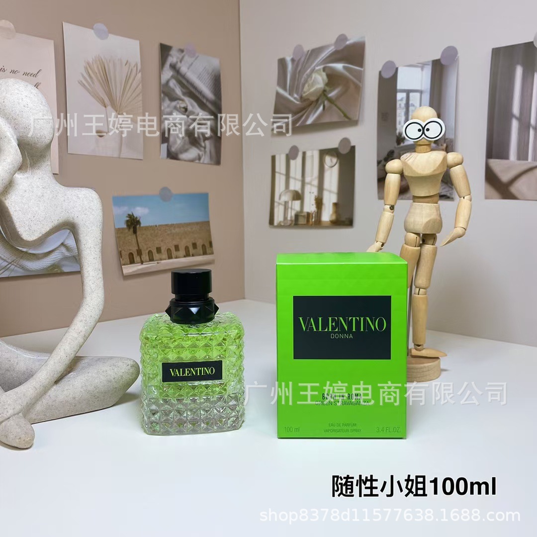 Perfume de marca formal Qi Mengxian Qiang