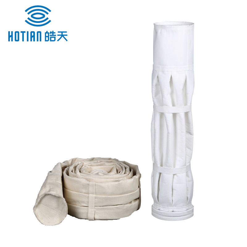 涤纶除尘布袋易清灰工业集尘袋褶皱滤袋使用面积增大60% 褶皱布袋