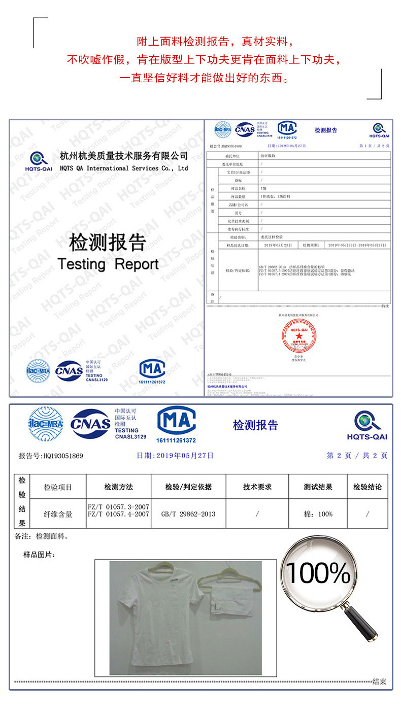 A01新详情卖点_07