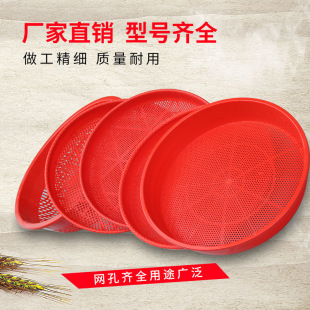 ���ϺY�ӺY�W��ۺY�Ӻ�A��������}���ɼ����׺Y�����B�Q��˺Y