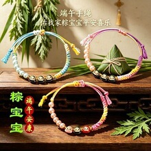 ���繝����KС��������ֹ�������ͯ�W�������{���ϻ��^������K