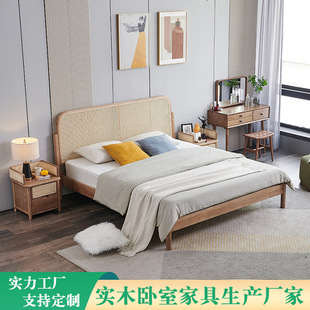 Окружающая сплошная древесная лоза кровать японский стиль белый восковой деревян 1,8 двуспальная кровать северная дерева 1,5 спальни большая кровать кровать дома
