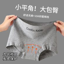 �½��L�q�޼��ރ�ѝŮʿ�����d��a�����ո�����ƽ���ĽǶ�ѝ�^