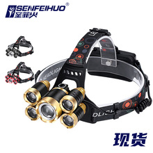 �羳�¿�led̽�՟��w�C����~���늑��������V�����ʏ����^��